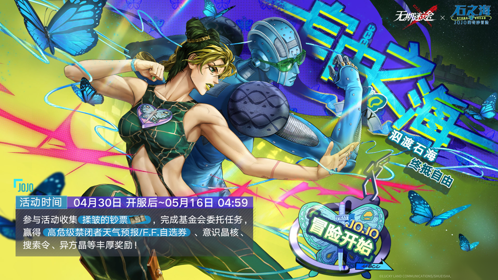 http://seogc.fp.ps.netease.com/file/66322382049053cbff73e3b1W9CPMF0G05