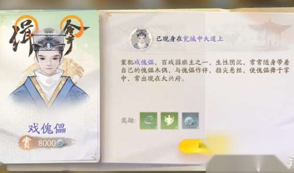 http://seogc.fp.ps.netease.com/file/66323d31790e48a97f155261gOQduepL05