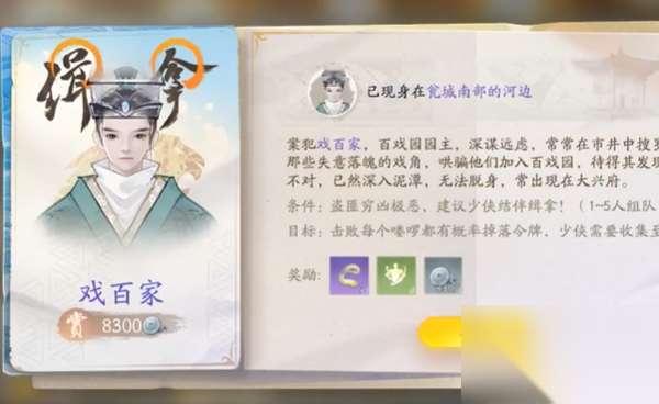 http://seogc.fp.ps.netease.com/file/66323d3485d29b83dc4129f5M4jv1LR805
