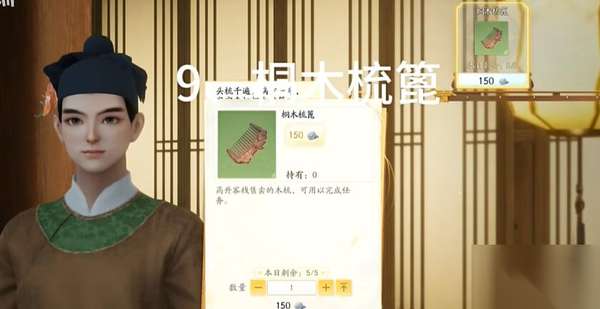 http://seogc.fp.ps.netease.com/file/66323d448a72e994808da978i3KPl2u905