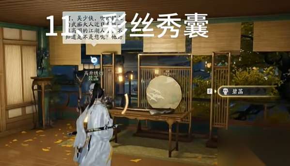 http://seogc.fp.ps.netease.com/file/66323d481752c942f4da3caexqFBsz3V05