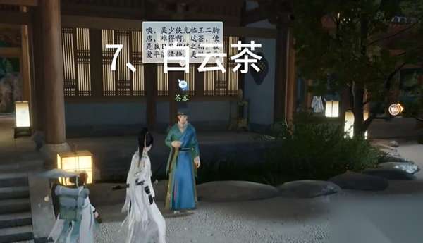 http://seogc.fp.ps.netease.com/file/66323d4d6e7dc3b2096d8452plqj0ZKW05