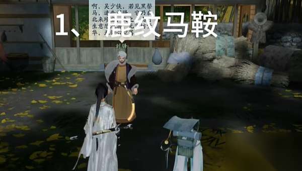http://seogc.fp.ps.netease.com/file/66323d4e8d4fa5b42e603d1bzfTIypX805