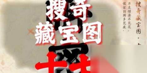 http://seogc.fp.ps.netease.com/file/66323d642076740d7c5db487SmVecXQQ05