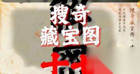 http://seogc.fp.ps.netease.com/file/66323d64a41116cbbf778768KzOIQ1xx05