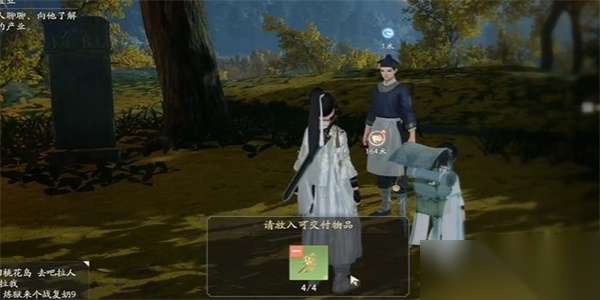 http://seogc.fp.ps.netease.com/file/6632e5f6ea4a0619a8823874BlfocAR305