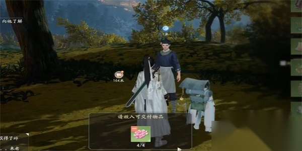 http://seogc.fp.ps.netease.com/file/6632e5f6ec8fb4b4e4c0ad17stSrQtY905