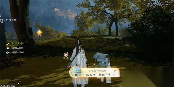 http://seogc.fp.ps.netease.com/file/6632e5f89492e7eb792cad7dlkKBMOV705