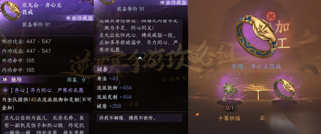 http://seogc.fp.ps.netease.com/file/6633093bdcf64b3ecdf20b6fTb5pbumF05