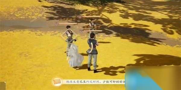 http://seogc.fp.ps.netease.com/file/66333a4bbb00eff7742894995sBWbzAN05
