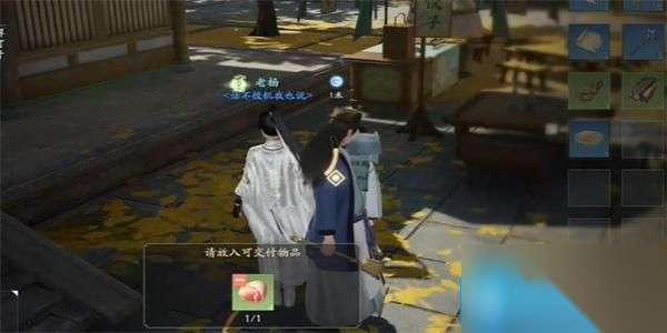 http://seogc.fp.ps.netease.com/file/66333a4d53719d7b6d86fb77UIkBFAL705