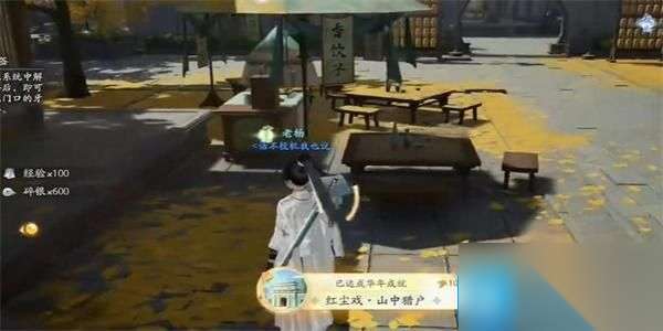 http://seogc.fp.ps.netease.com/file/66333a4fc53aee39eab859b1ymvtxOIS05