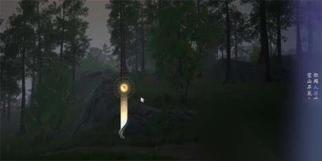 http://seogc.fp.ps.netease.com/file/66333a5223658e62042e441eq4PcYAJR05