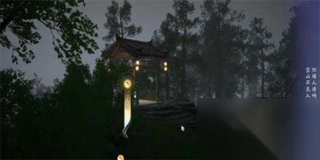 http://seogc.fp.ps.netease.com/file/66333a5405ed25cbe1e938dbsTpwhGUy05