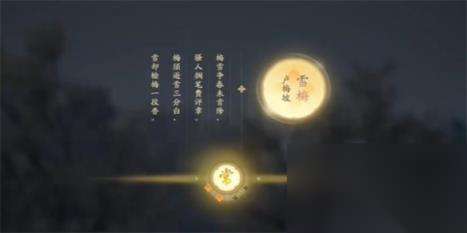 http://seogc.fp.ps.netease.com/file/66333a5a1b7352934d02b004V0iIaTTg05
