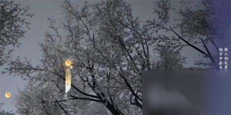 http://seogc.fp.ps.netease.com/file/66333a5a309003220bfa5a7ev2ho4ICJ05