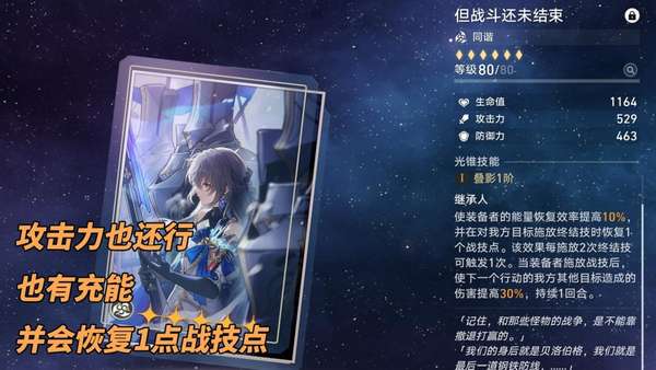 http://seogc.fp.ps.netease.com/file/66343753d2c0bd11d8bf9a49vSJYLqkI05