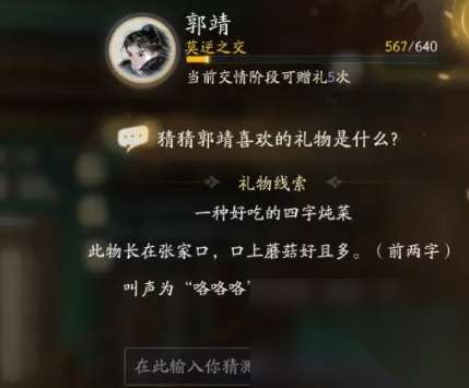 http://seogc.fp.ps.netease.com/file/6634376a18819b6962d4d6dbIXuoABWD05