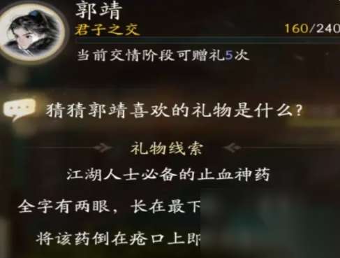 http://seogc.fp.ps.netease.com/file/6634376bb19ada369aca2444WYQ7AVl505