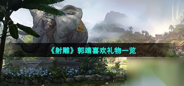 http://seogc.fp.ps.netease.com/file/6634376be8ae134698be0ecaX3PoY4Zo05