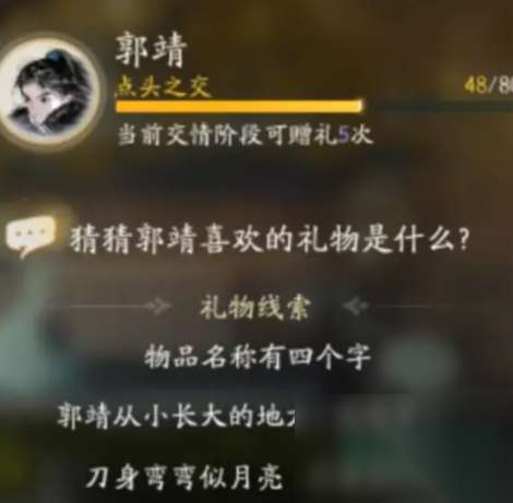 http://seogc.fp.ps.netease.com/file/6634376cad3055839a272e805fxaP3IK05