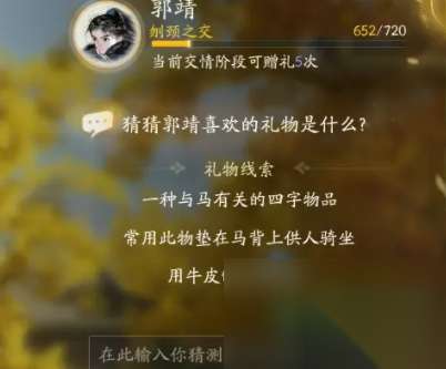 http://seogc.fp.ps.netease.com/file/6634376dbf691011c87bafaefdhQHKTv05