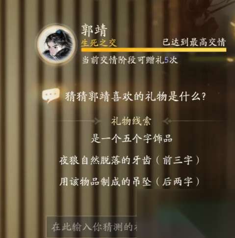 http://seogc.fp.ps.netease.com/file/6634376e3b26a21ee5061b50LsHTFlCx05