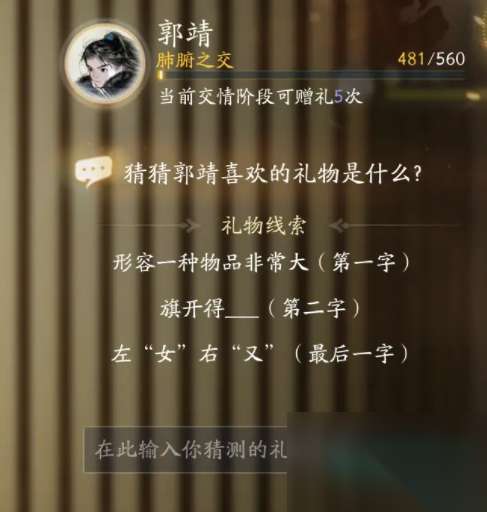 http://seogc.fp.ps.netease.com/file/6634376e653824258b8e36feiGdABzaF05