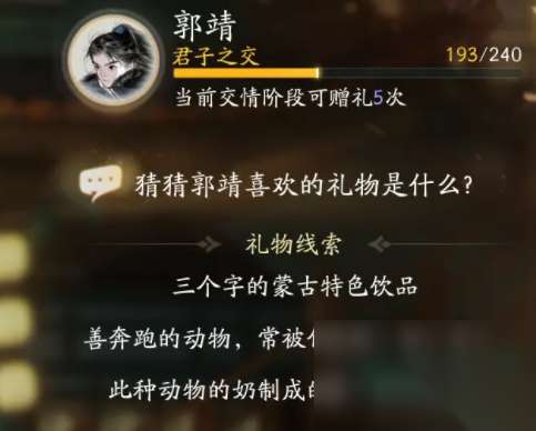 http://seogc.fp.ps.netease.com/file/6634376edff7af63c487db84dJvrdqjB05