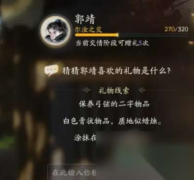 http://seogc.fp.ps.netease.com/file/6634376f64d1dc71f36f19d472fiEgAf05