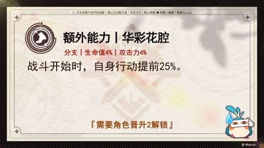 http://seogc.fp.ps.netease.com/file/663437716d49b6b0e03a842cAJziAV3P05
