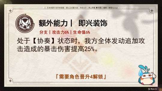 http://seogc.fp.ps.netease.com/file/66343772a4e25e0ceba51a8eOVidP4kR05