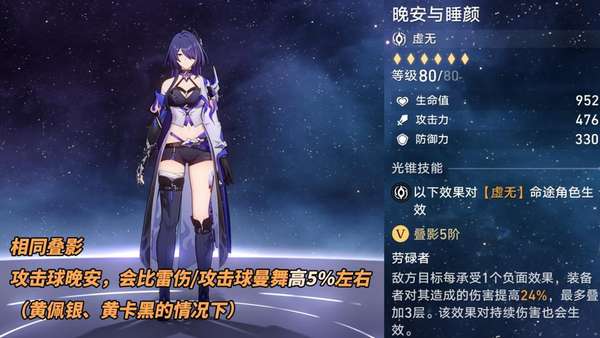 http://seogc.fp.ps.netease.com/file/66343775855a8a99861e482dUuPpT9iQ05