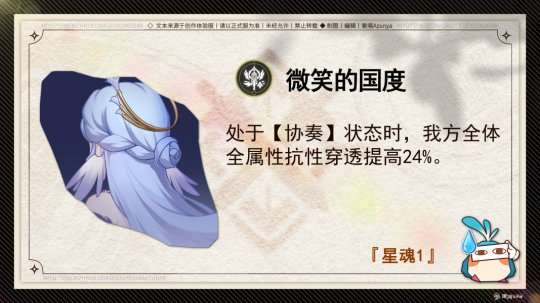 http://seogc.fp.ps.netease.com/file/663437772cf7735fbb3d3c8bi1AEspIU05