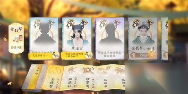 http://seogc.fp.ps.netease.com/file/66343778a381fbefb6da367dVLO5icb905