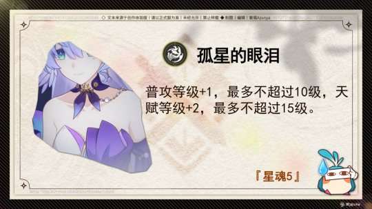 http://seogc.fp.ps.netease.com/file/6634377ddfc915426d4035d2sJpyRGDQ05