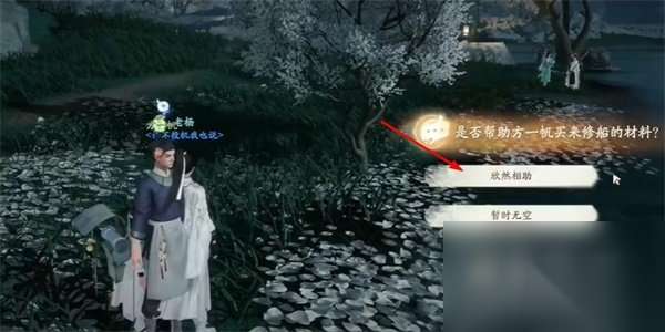 http://seogc.fp.ps.netease.com/file/66348bc67dec7da939cf369cKSr5EY4y05