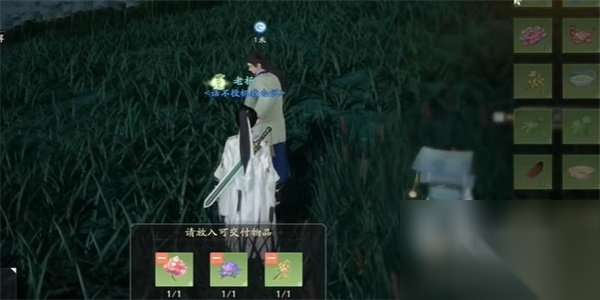 http://seogc.fp.ps.netease.com/file/66348bcdf55053def1caa3fb9RbMIv2j05