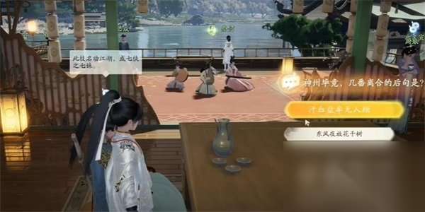 http://seogc.fp.ps.netease.com/file/6634e035aee6305f1d7a4214Ylf0JAf605