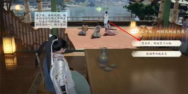 http://seogc.fp.ps.netease.com/file/6634e035bd3504cd577c7b750BcCmyTz05