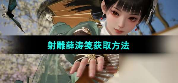 http://seogc.fp.ps.netease.com/file/6634e03da4efd6b71ba2fd5aP5bXKkEy05