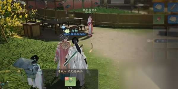 http://seogc.fp.ps.netease.com/file/6634e03fe81a670186aa4d2blU9PDSFV05