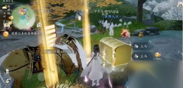 http://seogc.fp.ps.netease.com/file/663588ee5de45f79d71c2930Qlfj7Txq05