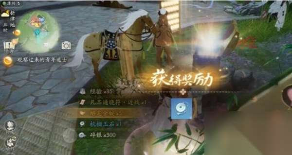 http://seogc.fp.ps.netease.com/file/663588ef828ca790e9917d0aJpoiM5vP05