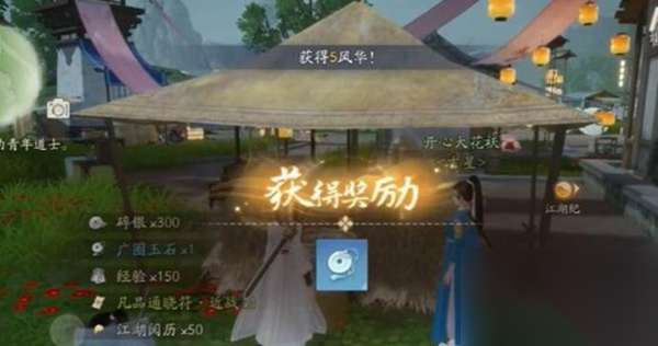http://seogc.fp.ps.netease.com/file/663588f34965764625b09f43iG8fX06Z05