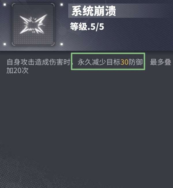 http://seogc.fp.ps.netease.com/file/6635892586d3f4653b0c7d26yMoHjLPO05