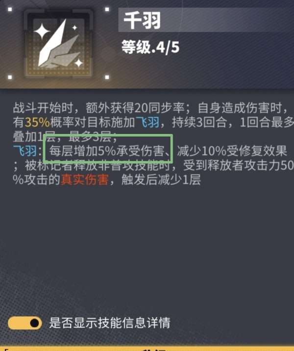 http://seogc.fp.ps.netease.com/file/6635893c885fa4279650fe71x8ebNoLY05