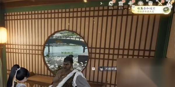 http://seogc.fp.ps.netease.com/file/6635dd60f115dd6aa8e2be9dpYYIpNi205