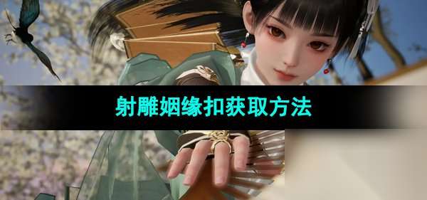 http://seogc.fp.ps.netease.com/file/6635dd64e50ca4ab23f725013sLeCat005