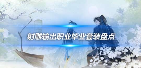 http://seogc.fp.ps.netease.com/file/66360750fb9d602bb34313daVC9es6YU05